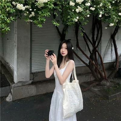 绝等性感